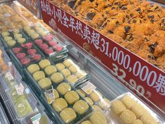 -泸溪河桃酥(五彩城店)