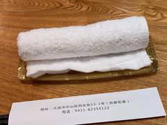 -翔峰炭火鳗鱼(悦泰街里公寓店)