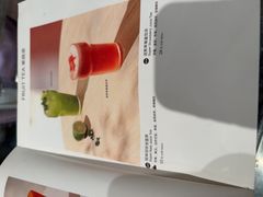-BAKER&SPICE(祥云小镇店)
