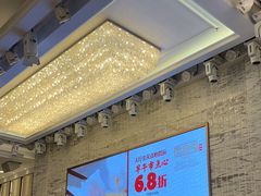 -圣丰城酒家·宴会(宝安大仟里店)