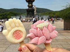 -灵山胜境