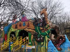 -朝阳公园游乐园