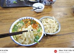 -清真马杰山牛肉汤馆