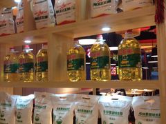 -户大姐土豆粉(国贸店)