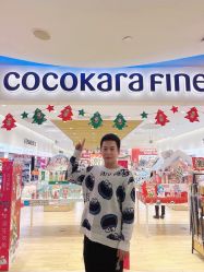 -cocokarafine可开嘉来