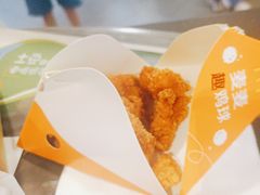 -麦当劳(金稻田路餐)