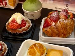 -陕拾叁-西安糕点(大雁塔店)
