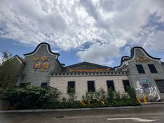 -顺德渔村·岭南一号