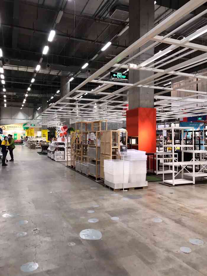 宜家家居(北蔡商场店)