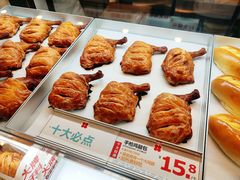 -红花点心局(护国寺店)