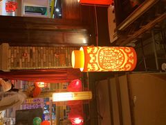 门面-蜀大侠火锅(龙岗店)