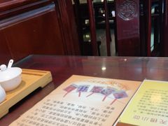 -毛华美食(清扬路店)