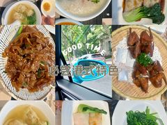 -虾饺妹·粤式手工点心(水荫路店)