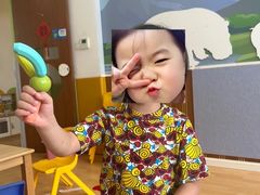 -婴智贝佳蒙特梭利早教托育中心(杨浦店)