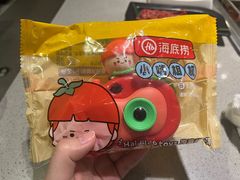 -海底捞火锅(南开鲁能城店)