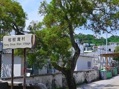 -南丫岛