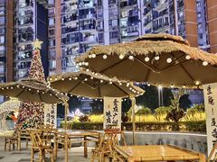 -厝包四点金·潮宴(太古仓店)