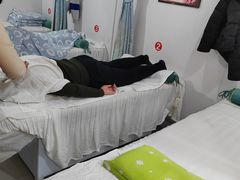 -林康盲人推拿