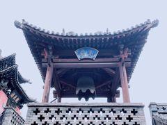 -平遥县衙