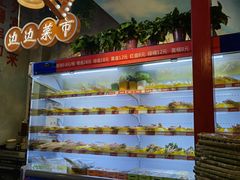 自助取餐区-马路边边火锅串串(观前街店)