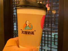 -咸亨酒店