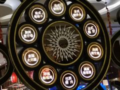 -芭菲盛宴·环球美食(北城国际店)