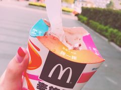 -麦当劳(杭州庆春路店)