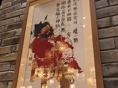 -南京大牌档(青岛万象城店)