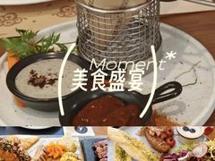 -Mark&Mars Restaurant