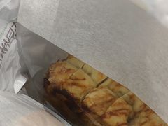 -花园饼屋·吐司蛋糕面包(星海店)