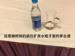 -上虞天玥大酒店