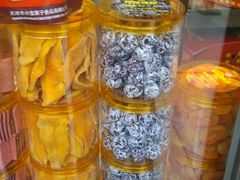 -小宝栗子(嘉华国际商业中心店)