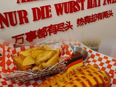 -Eckl’s爱氏热狗(猫街店)