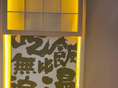 -王二爷药膳鸡(仙林学衡路店)