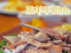 -疆里疆外·和田烤肉·清真