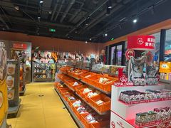 -MARSMART PETS火星宠物超市(1733店)