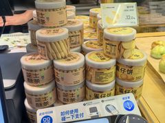 -奈雪的茶(重庆万象城北区店)