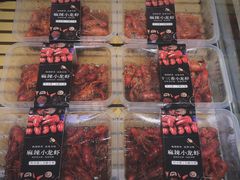 -七鲜超市(通州ONE店)