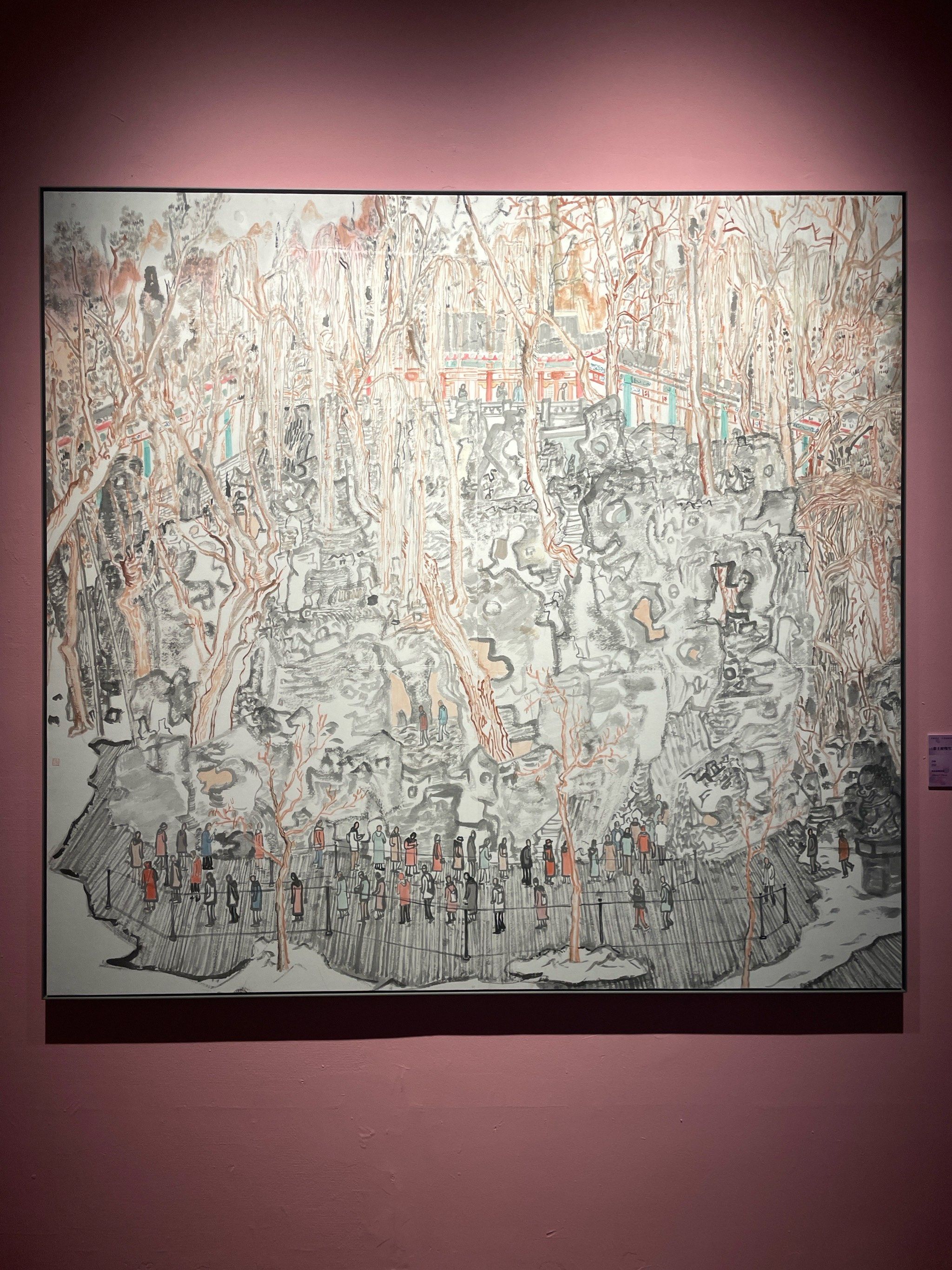 90展览时间:2024年6月18日—7月5日
[色]展览地点:湖南美术馆1,2
