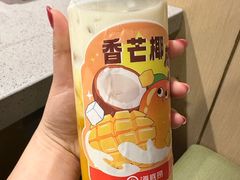 -海底捞火锅(铂澜大象城店)