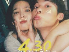 -万达影城(金华万达广场IMAX店)