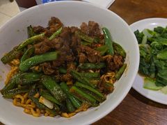 -寻裕记·现炒浇头面(人民广场店)