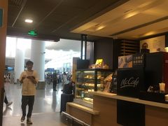 -麦当劳(萧山国际机场T3航站楼店)