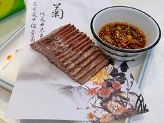 酱牛肉-登瀛楼饭庄(海河旗舰店)