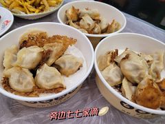 -四妹餐厅(玫瑰街店)