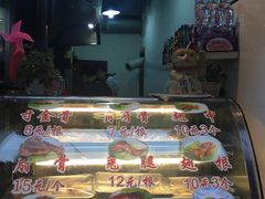 -赵元章肉骨烧(山塘街店)