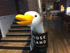 门面-Goose Island Brewhouse鹅岛精酿啤酒餐厅
