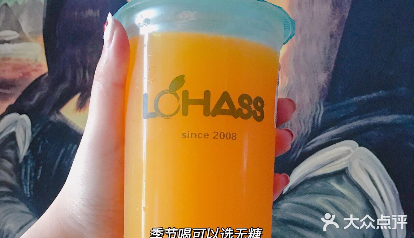 喝奶茶啦‼️看看有没有你喜欢的👀