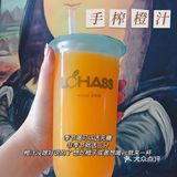 喝奶茶啦‼️看看有没有你喜欢的👀