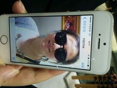 android_upload_pic-华彬眼镜专业渐进配镜(潘家园店)